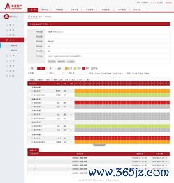 欧易下载TestFlight_欧易官网登录 欧易下载TestFlight_欧易官网登录