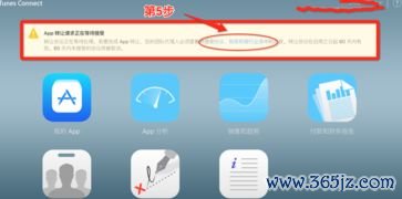 欧易下载iOS贴吧_欧易官网下载app苹果