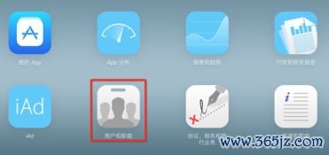 欧易下载iOS贴吧_欧易官网下载app苹果 欧易下载iOS贴吧_欧易官网下载app苹果