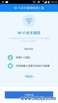 欧易下载v3.3.10_欧易交易平台官网 客服