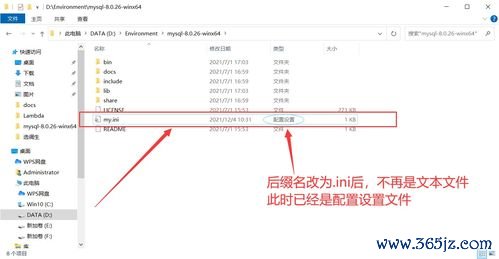 欧易下载安装_欧易官网期权交易